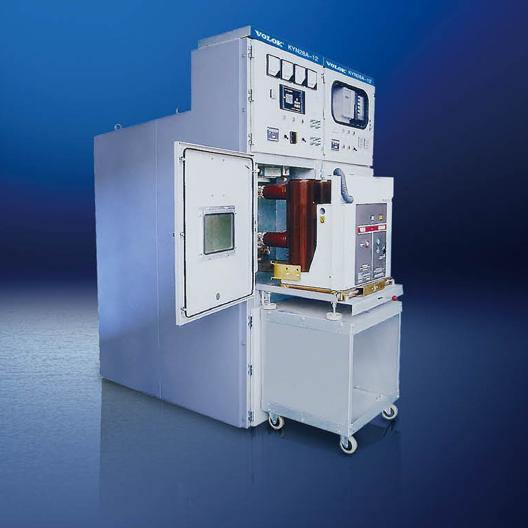 KYN28A-12(Z)Armored movable AC metal enclosed switchgear