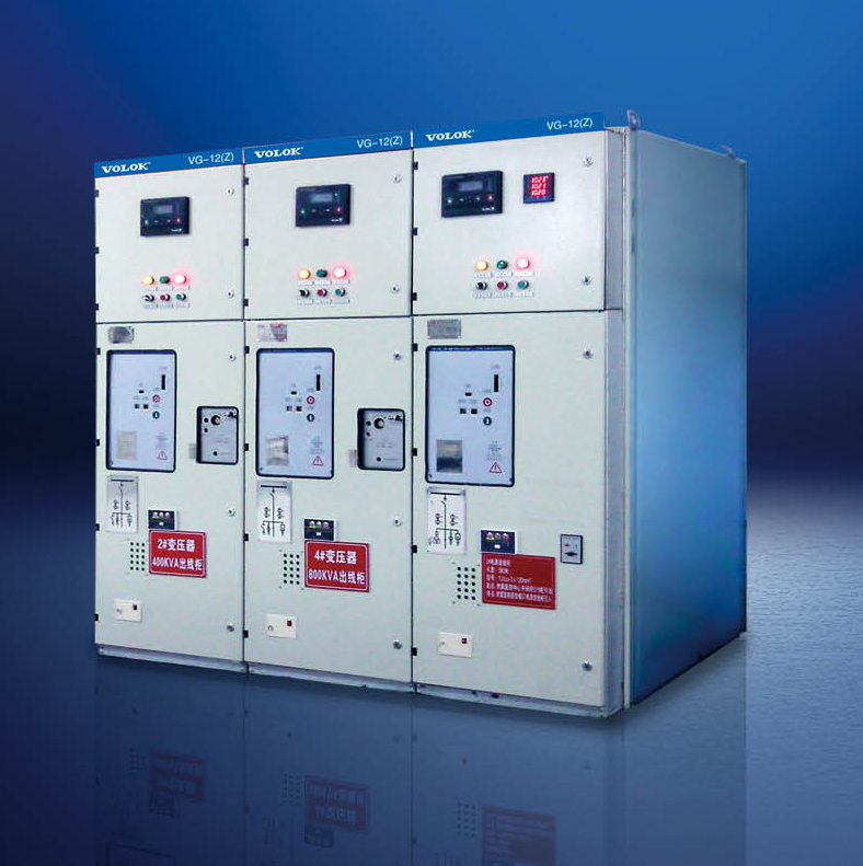 VG-12(Z)Series box type AC high voltage metal enclosed switchgear