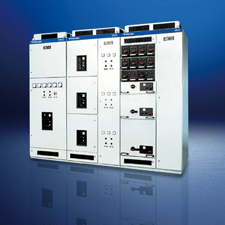 MNS Low voltage switch cabinet
