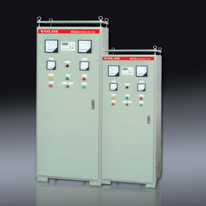 HCG Variable frequency power cabinet