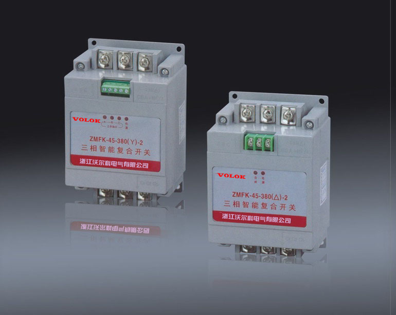 ZMFK Series intelligent composite switch