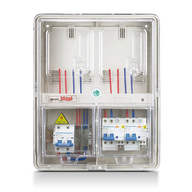  VOK-K201V Single phase two meter position metering box